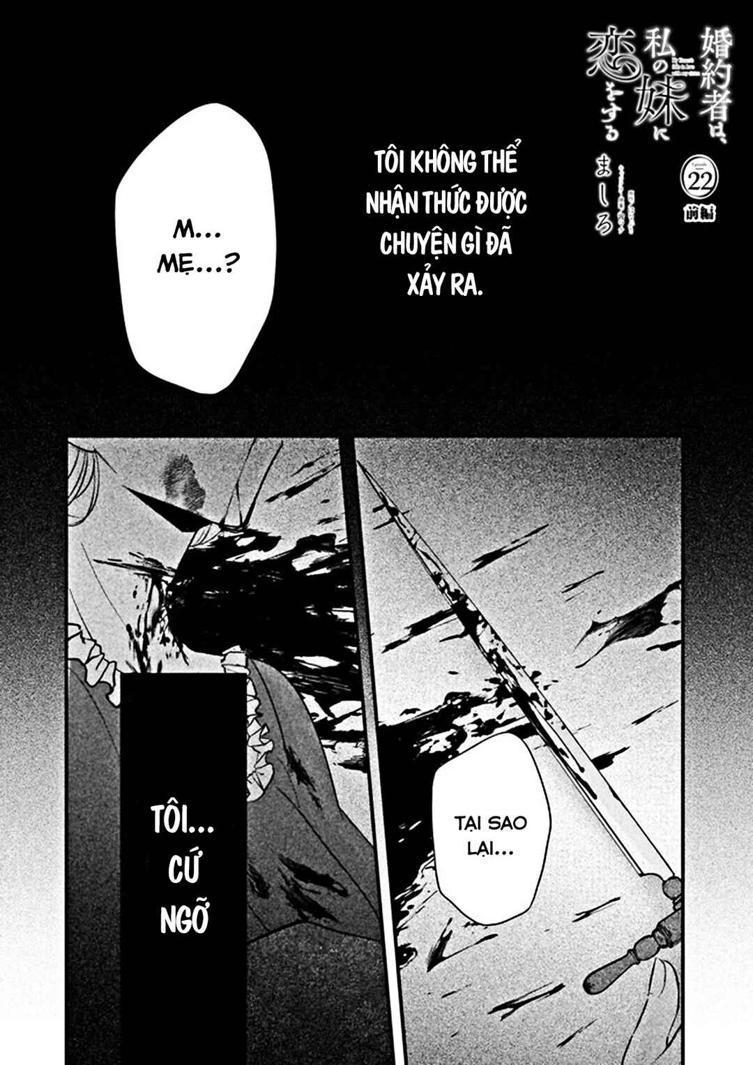 Chapter 22 - Page 2