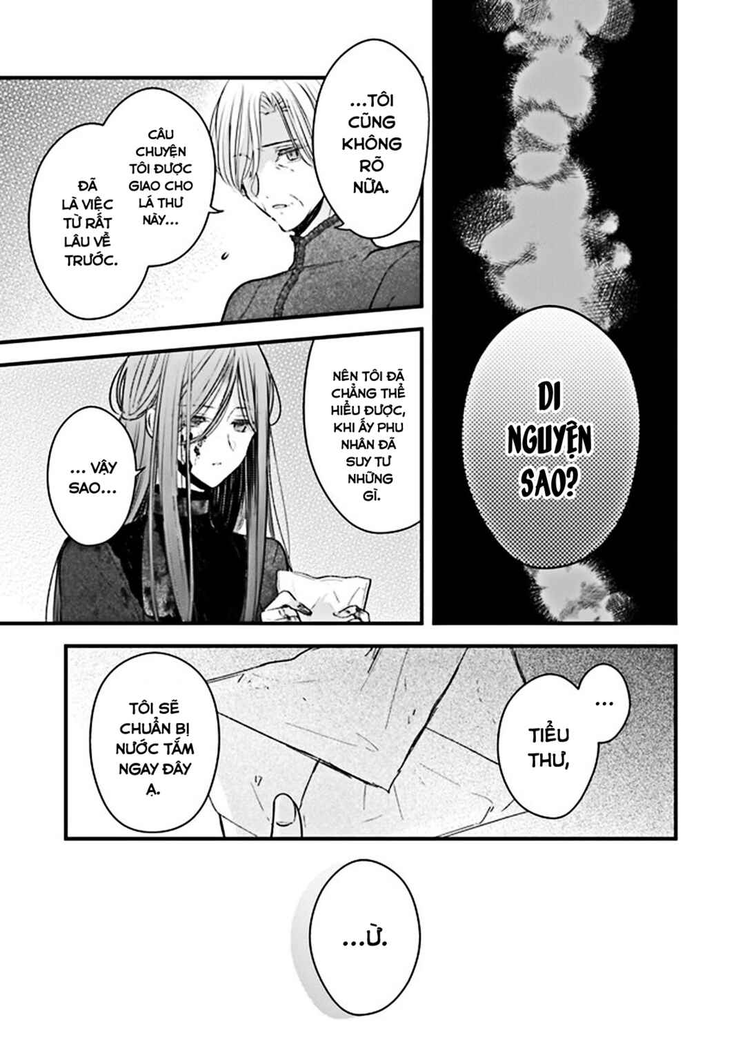 Chapter 22 - Page 26
