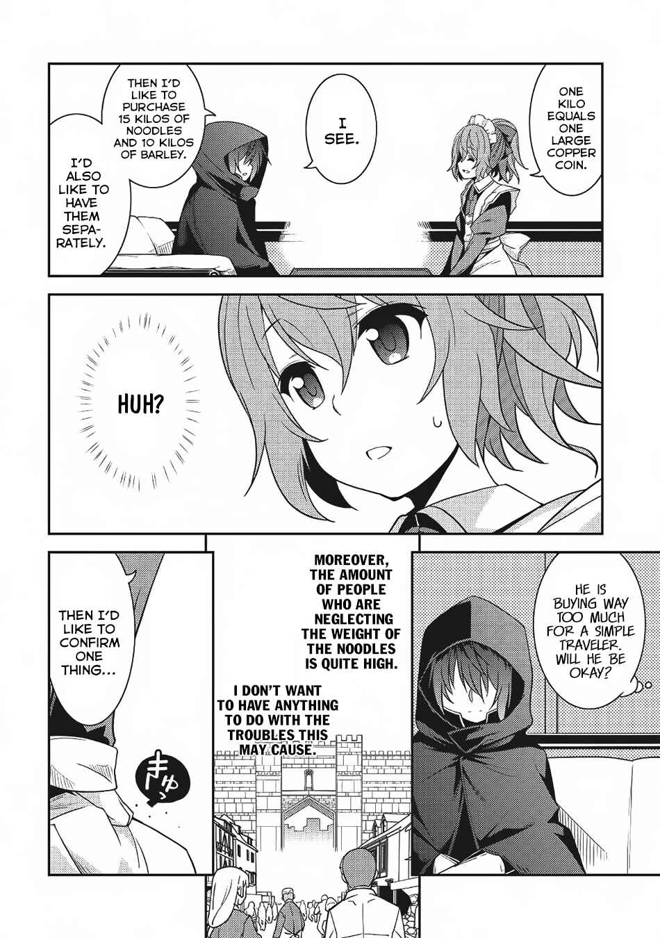 Chapter 14 - Page 11