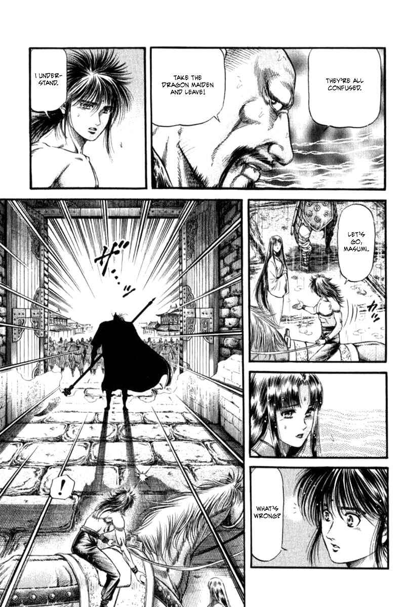 Chapter 90 - Page 15