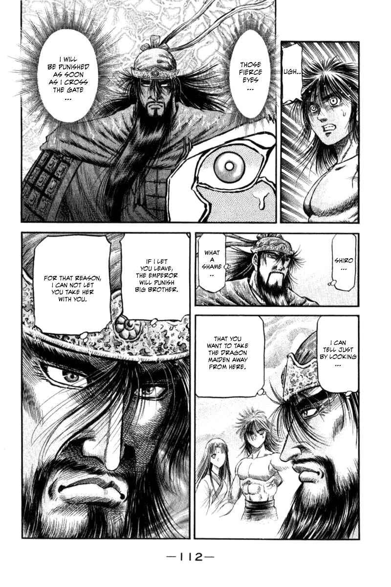 Chapter 90 - Page 18