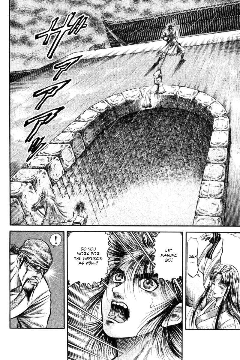 Chapter 90 - Page 2