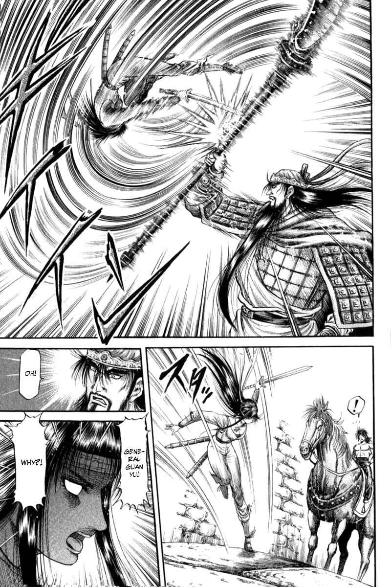 Chapter 90 - Page 21