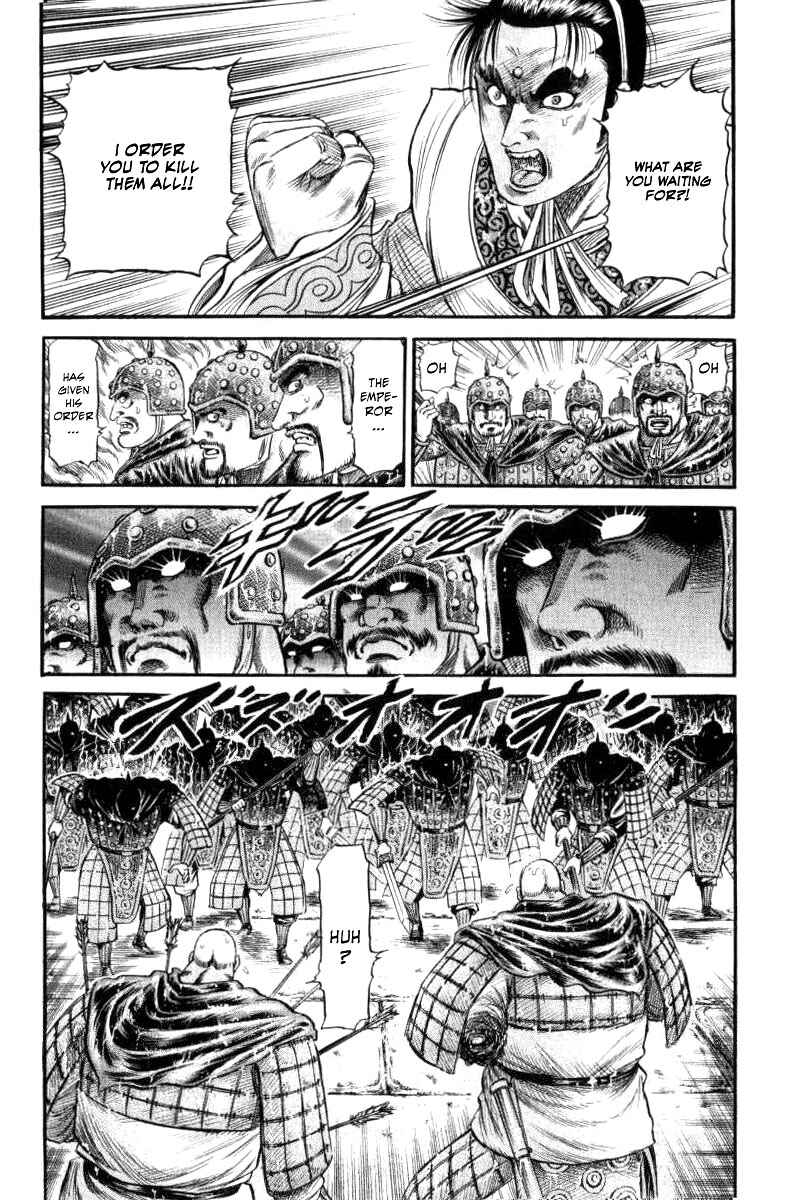 Chapter 90 - Page 24