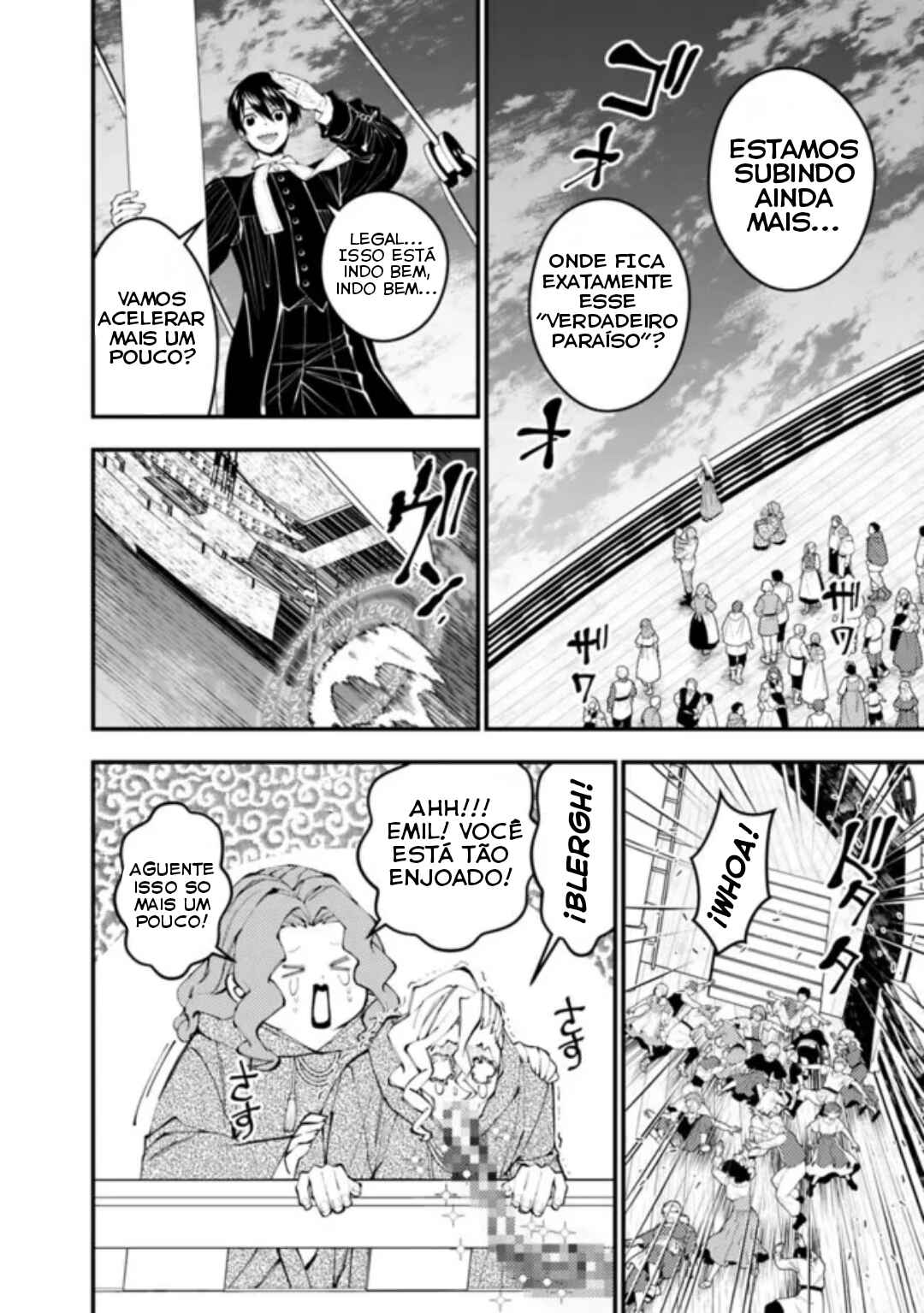 Chapter 96 - Page 6