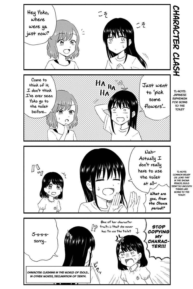 Chapter 24 - Page 4