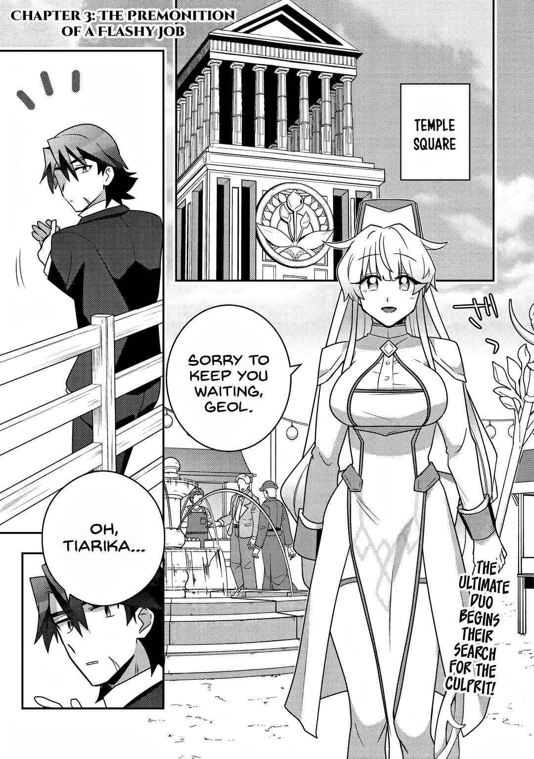 Chapter 3 - Page 1
