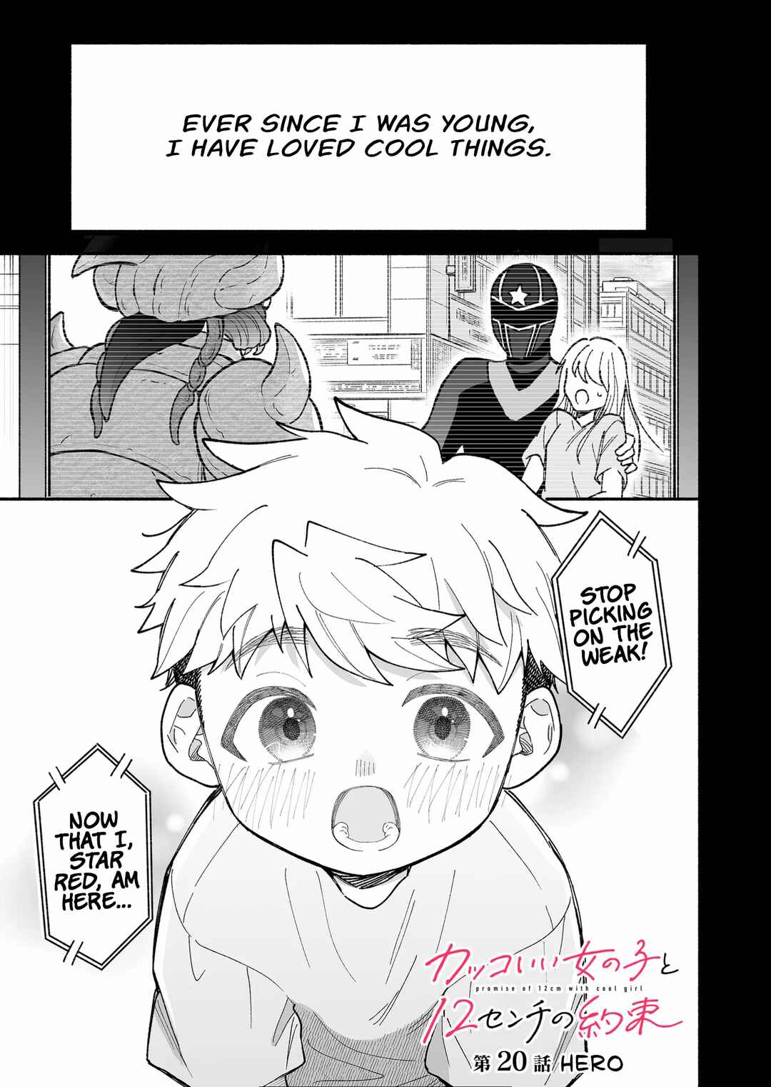 Chapter 20 - Page 2