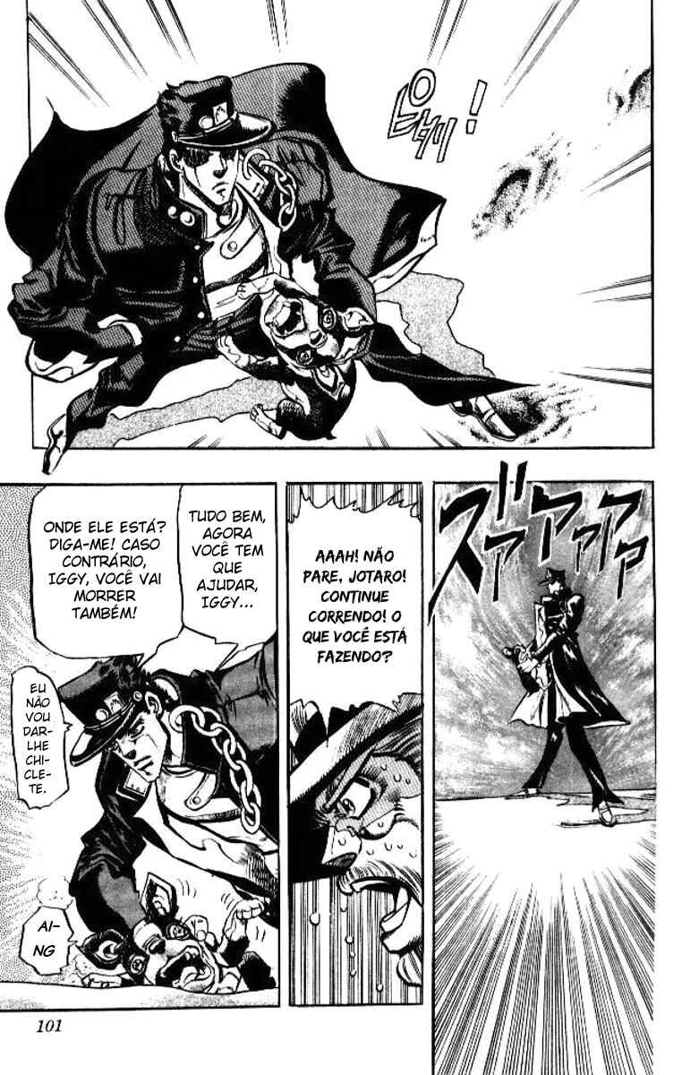 Chapter 73 - Page 17