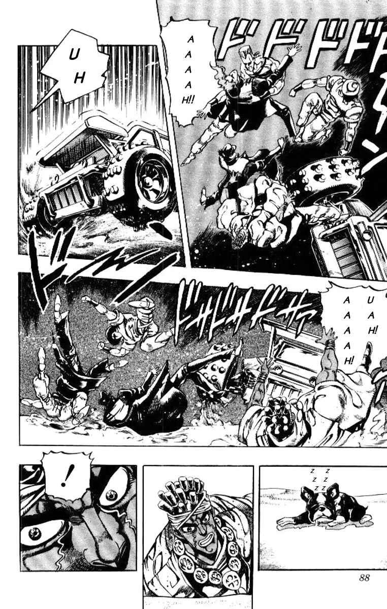 Chapter 73 - Page 4