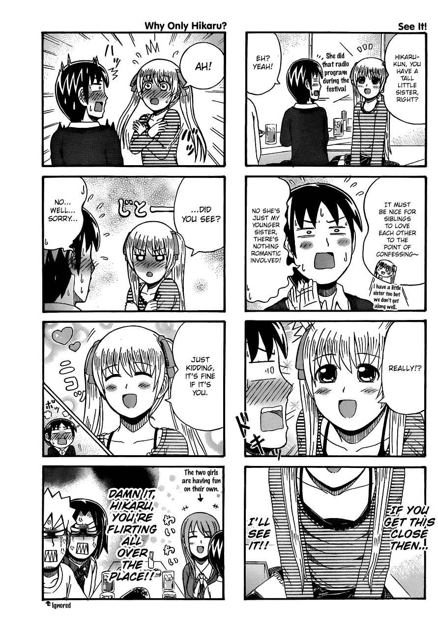 Chapter 73 - Page 3