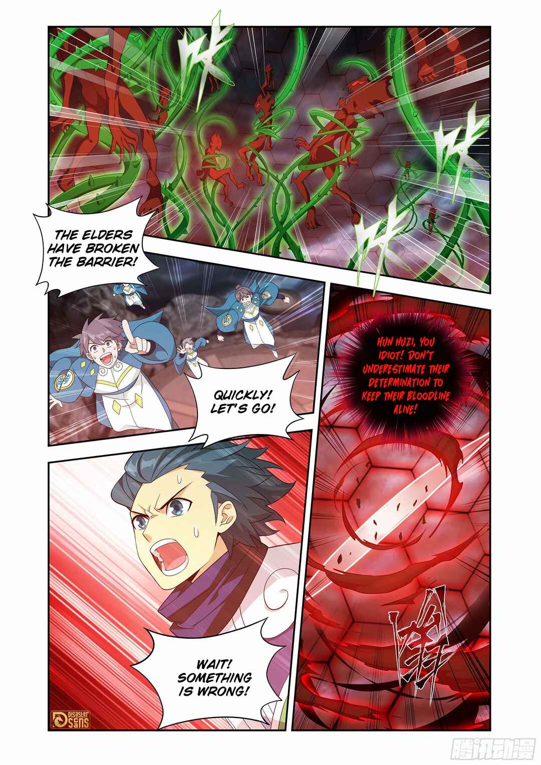 Chapter 439 - Page 14