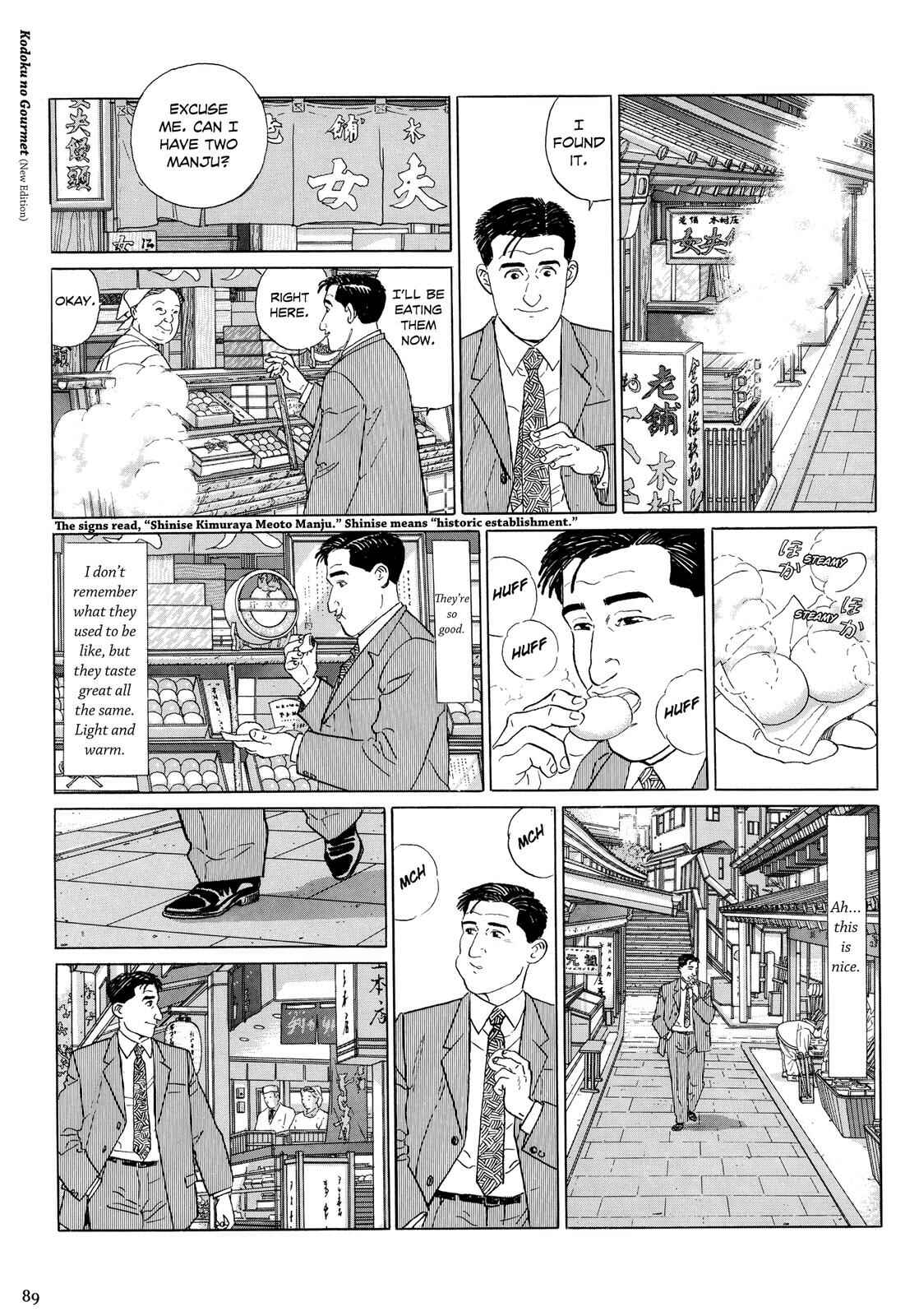Chapter 9 - Page 4