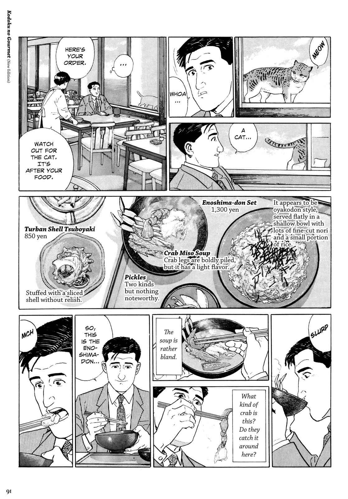 Chapter 9 - Page 6