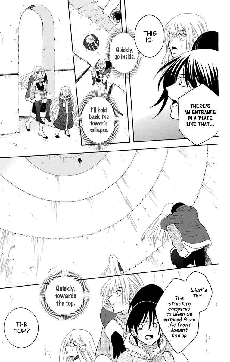 Chapter 132 - Page 12