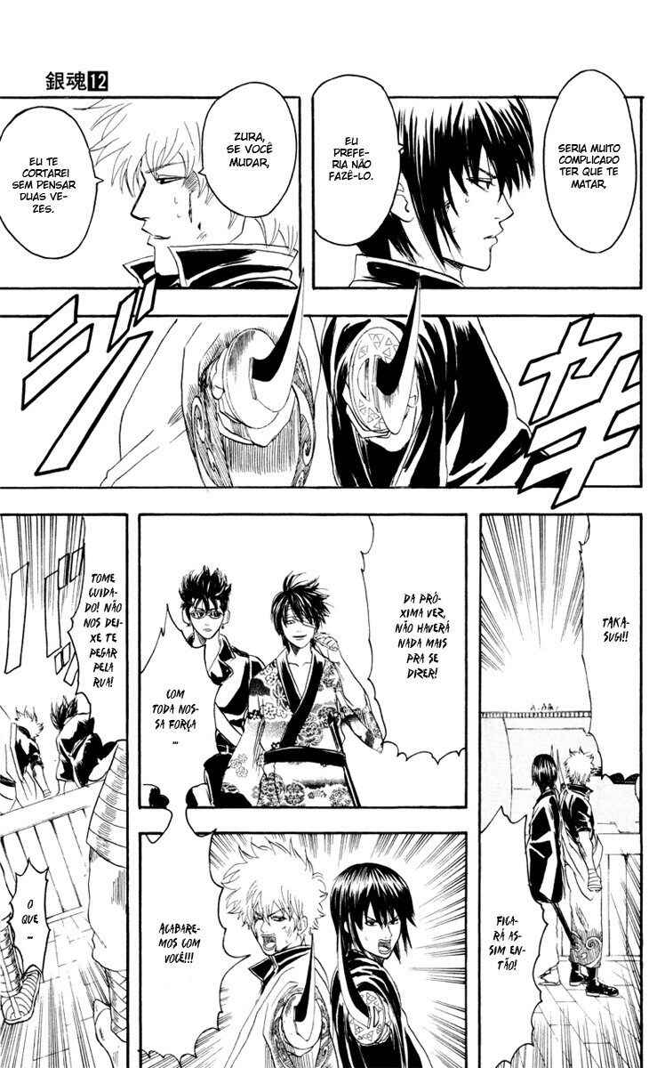 Chapter 97 - Page 17
