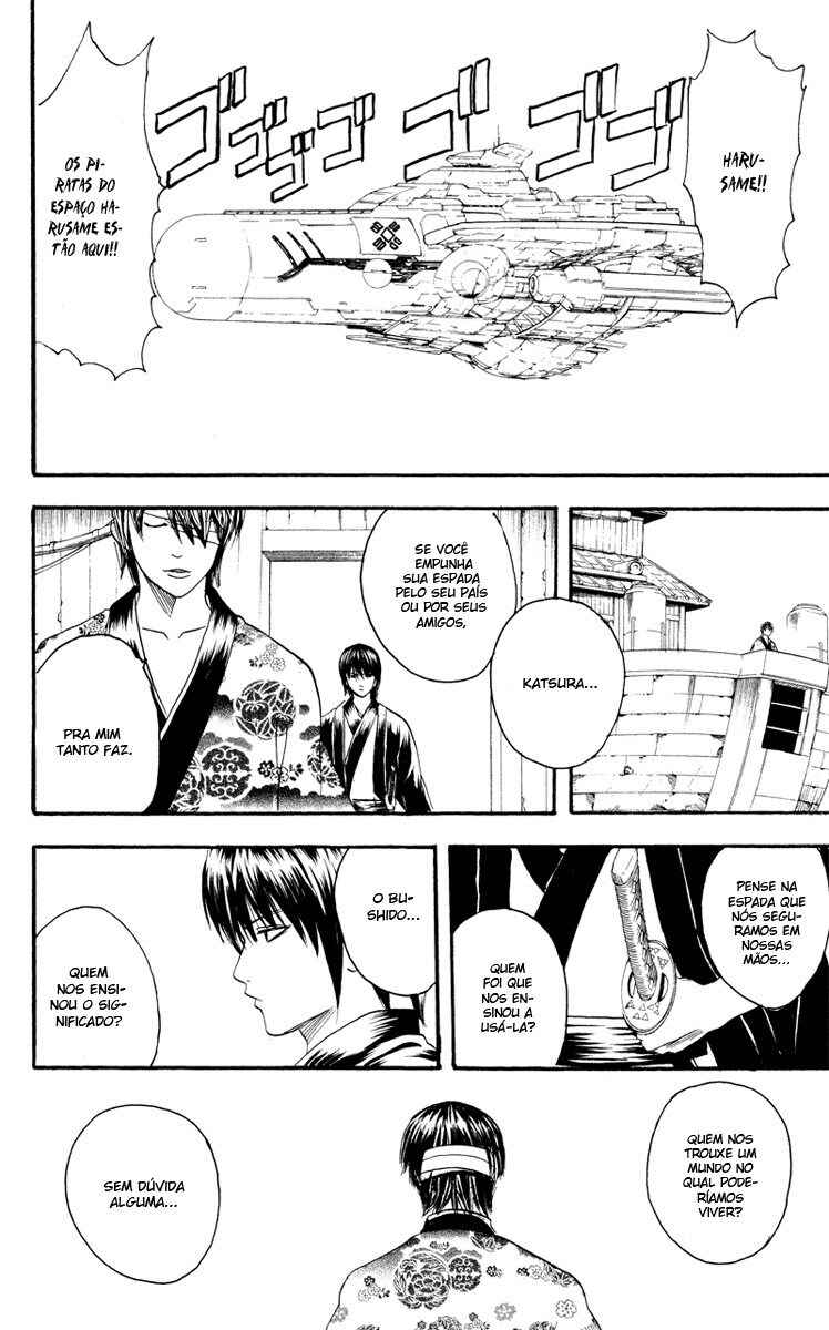 Chapter 97 - Page 6