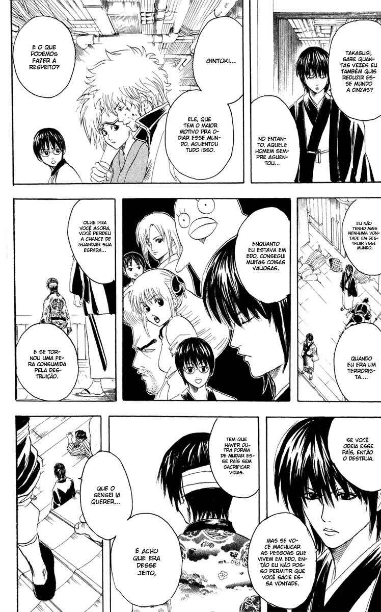 Chapter 97 - Page 8