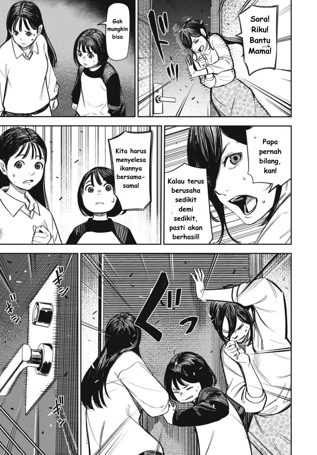 Chapter 16 - Page 13