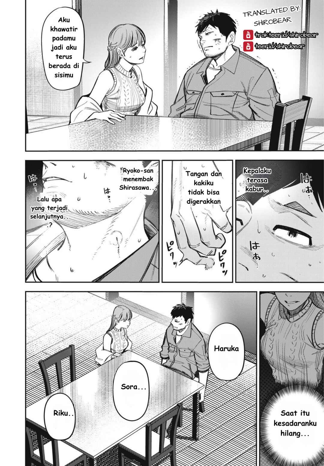 Chapter 16 - Page 2