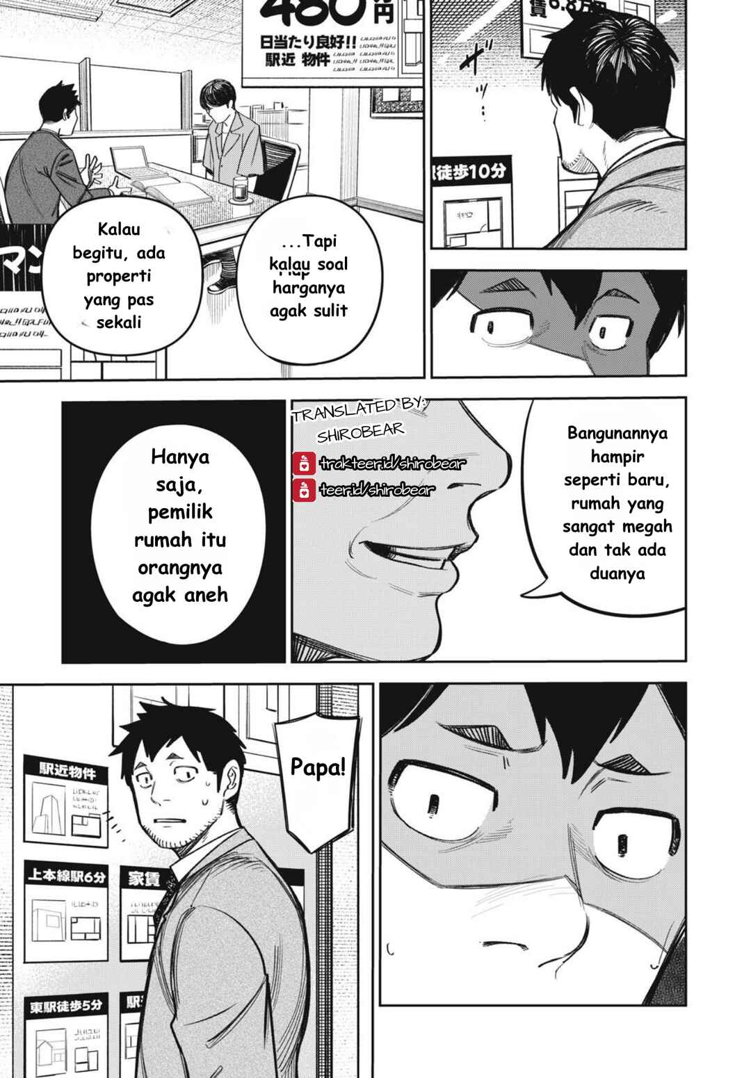 Chapter 16 - Page 25