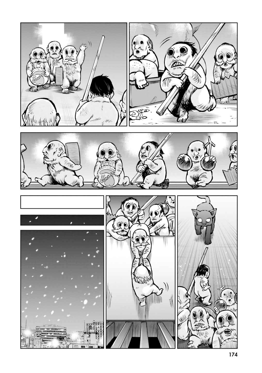 Chapter 55.5 - Page 8