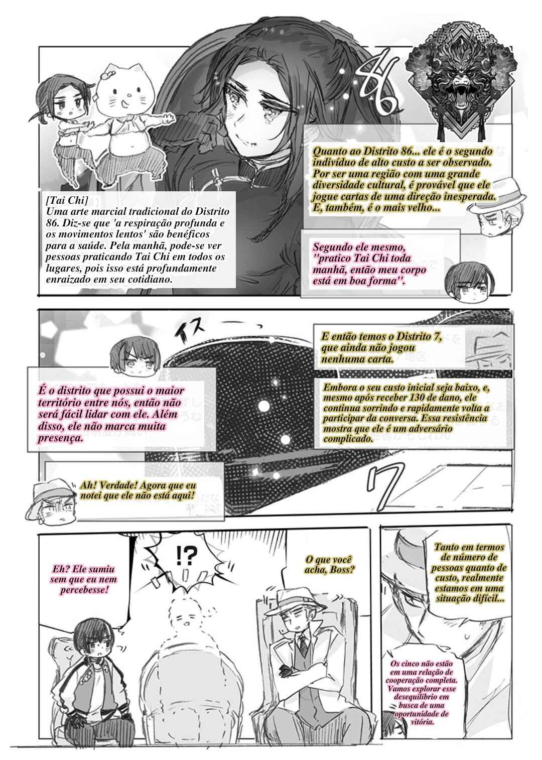 Chapter 19 - Page 3