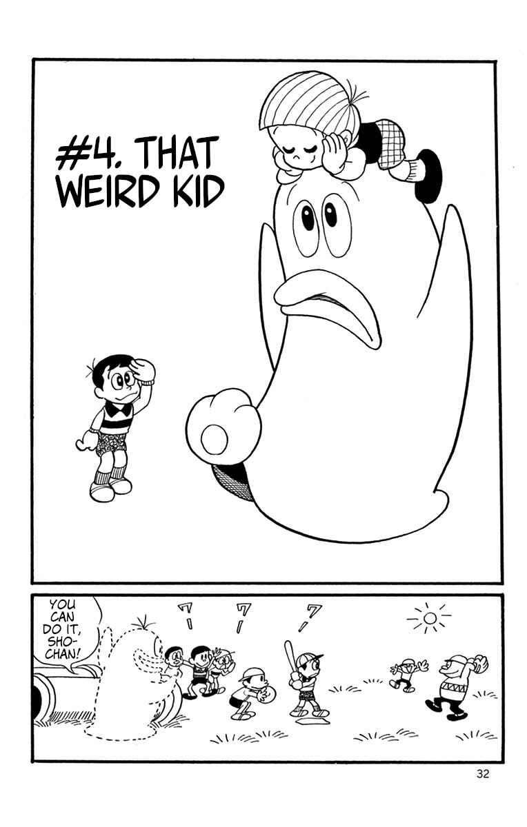 Chapter 4 - Page 1