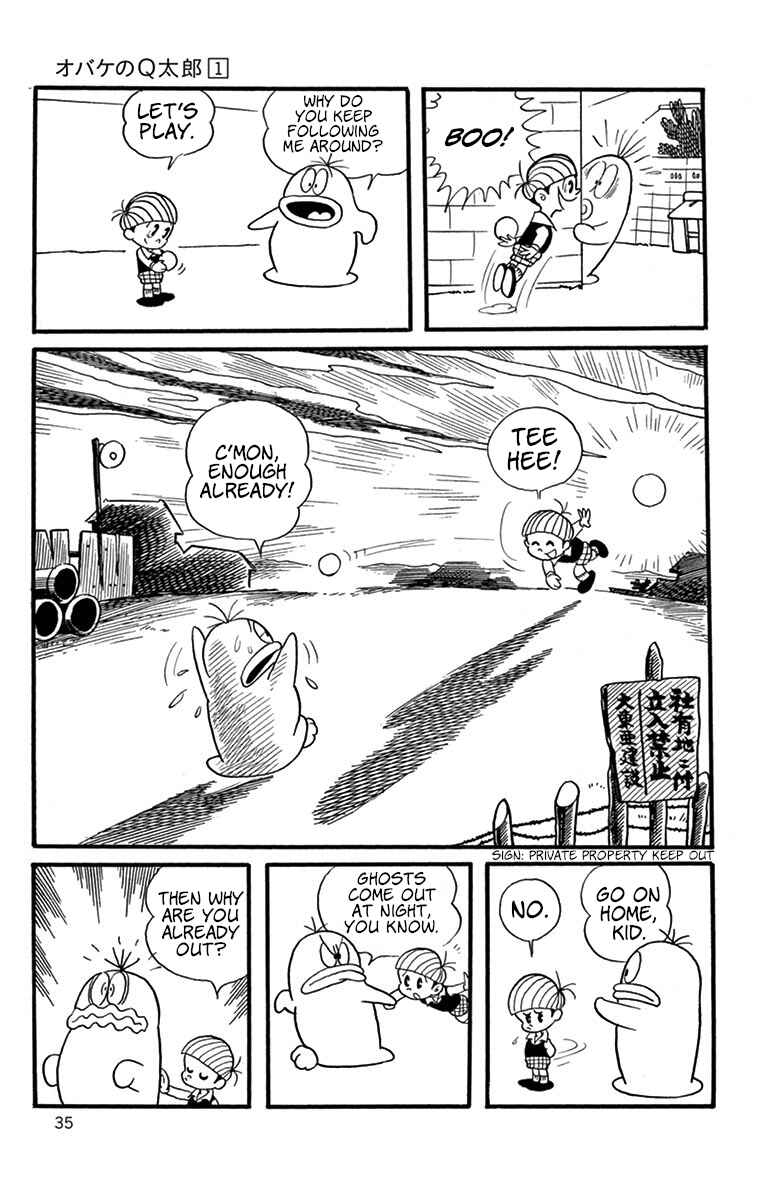 Chapter 4 - Page 4