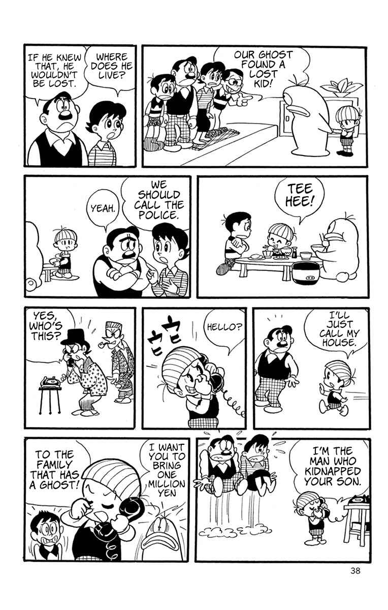 Chapter 4 - Page 7