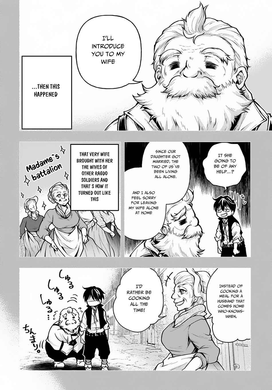 Chapter 7 - Page 15