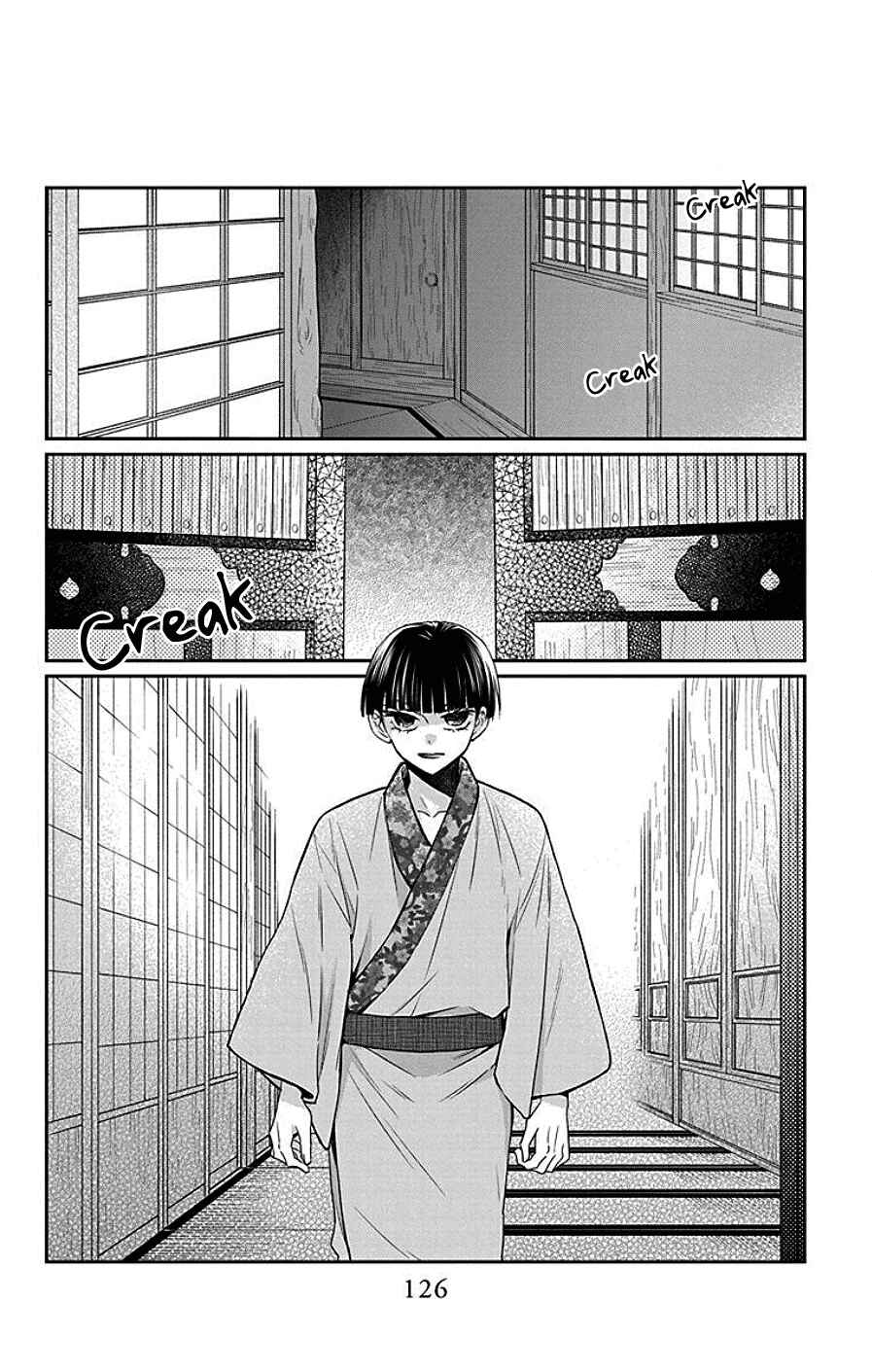 Chapter 41 - Page 4