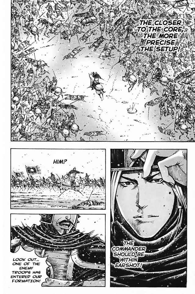 Chapter 342 - Page 12