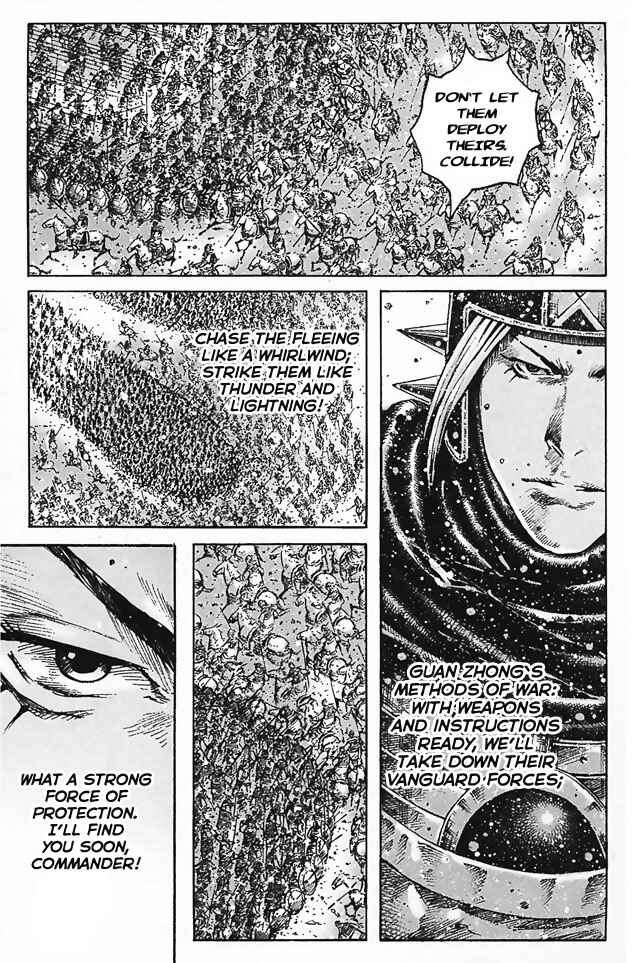 Chapter 342 - Page 13