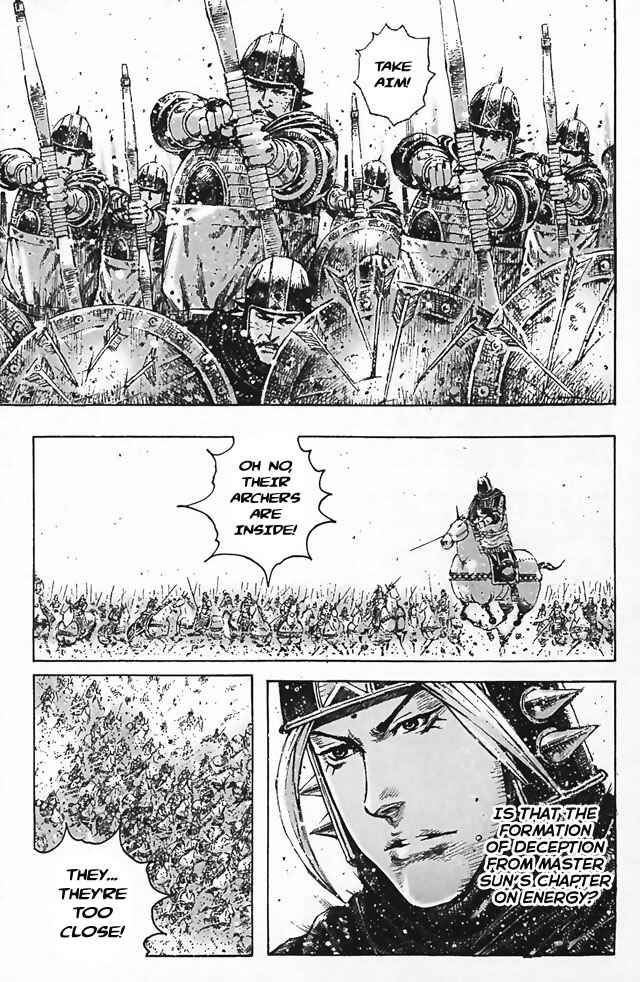 Chapter 342 - Page 15