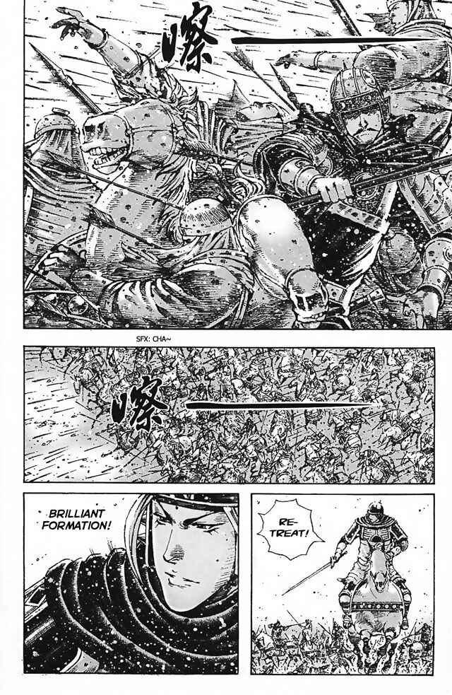Chapter 342 - Page 16
