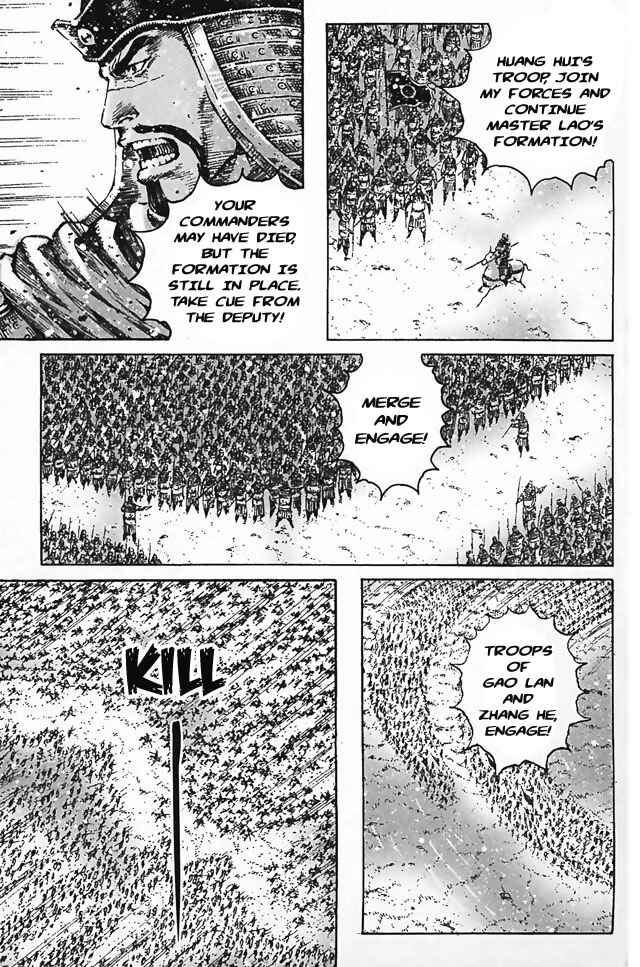 Chapter 342 - Page 3