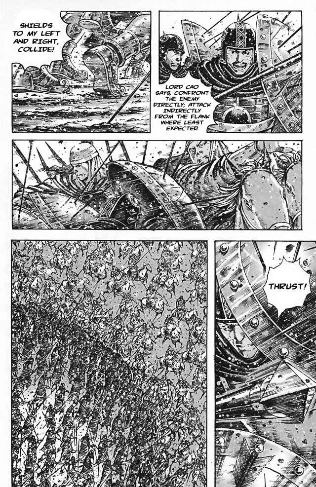 Chapter 342 - Page 6