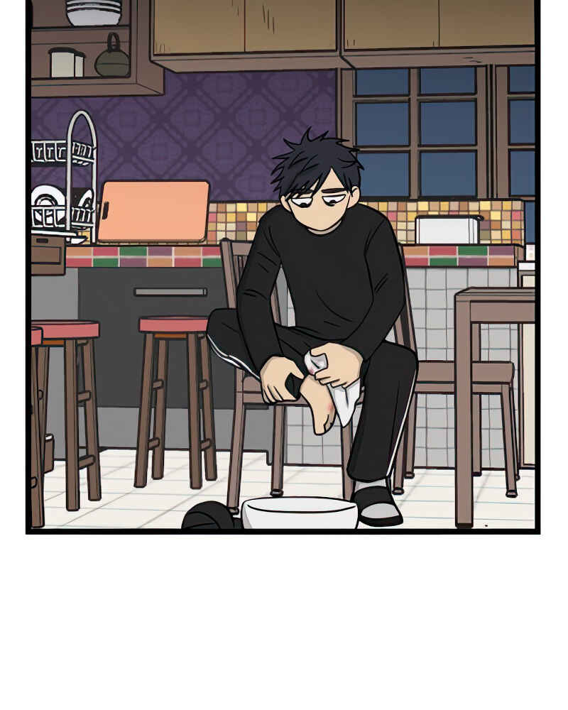 Chapter 102 - Page 4