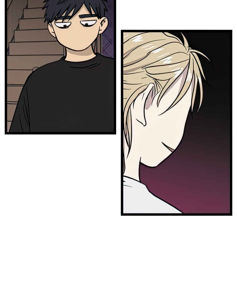 Chapter 102 - Page 46