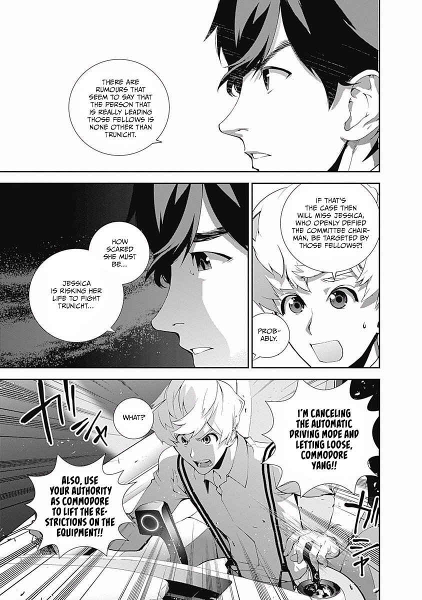 Chapter 61 - Page 17