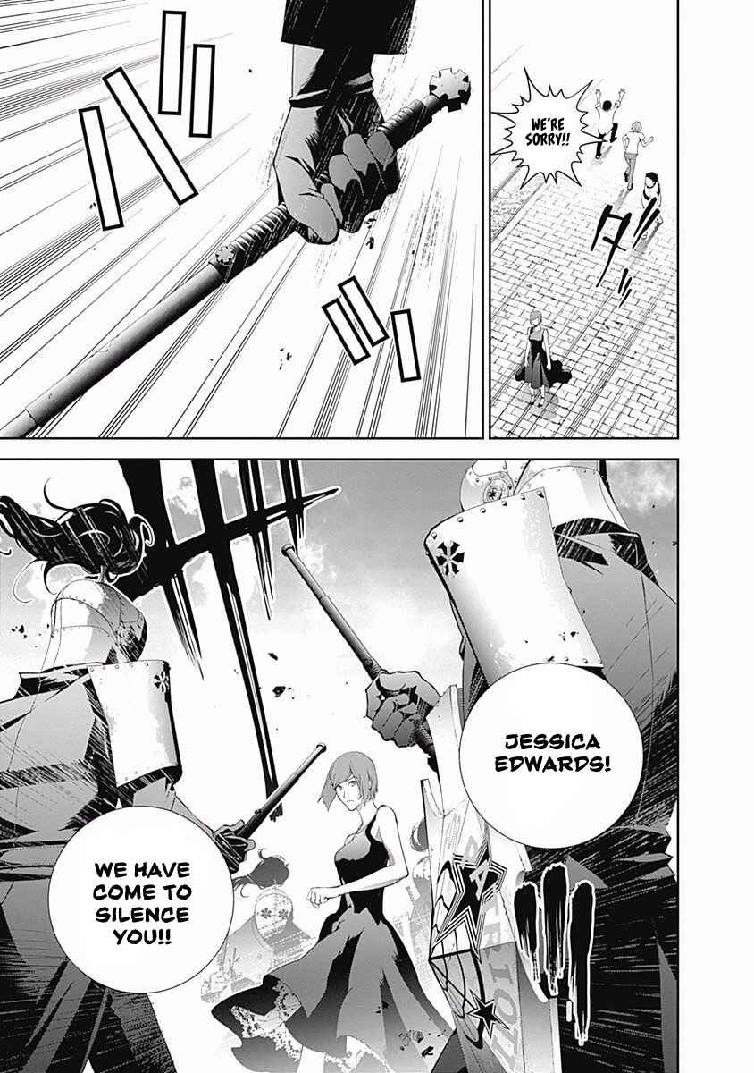 Chapter 61 - Page 19