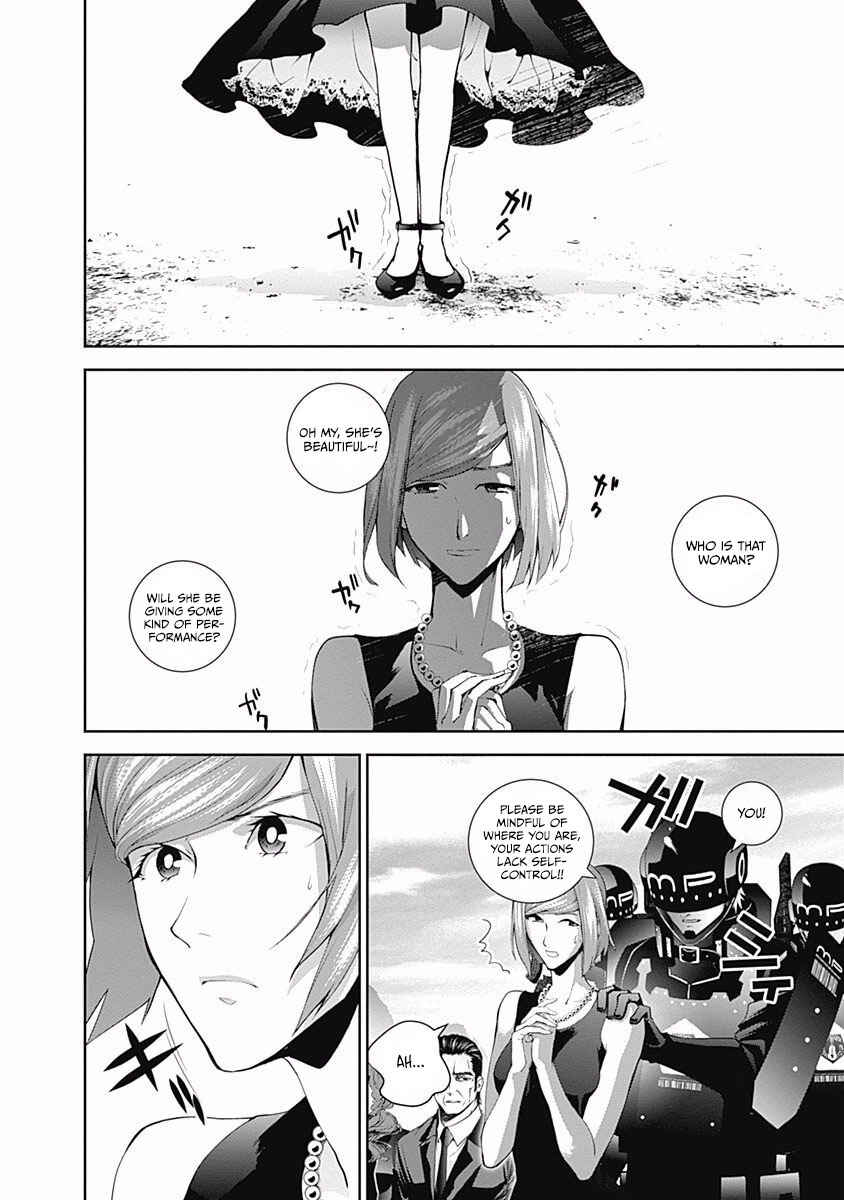 Chapter 61 - Page 3