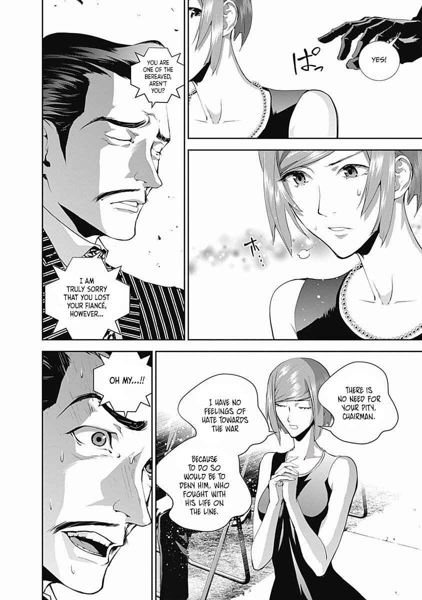Chapter 61 - Page 5