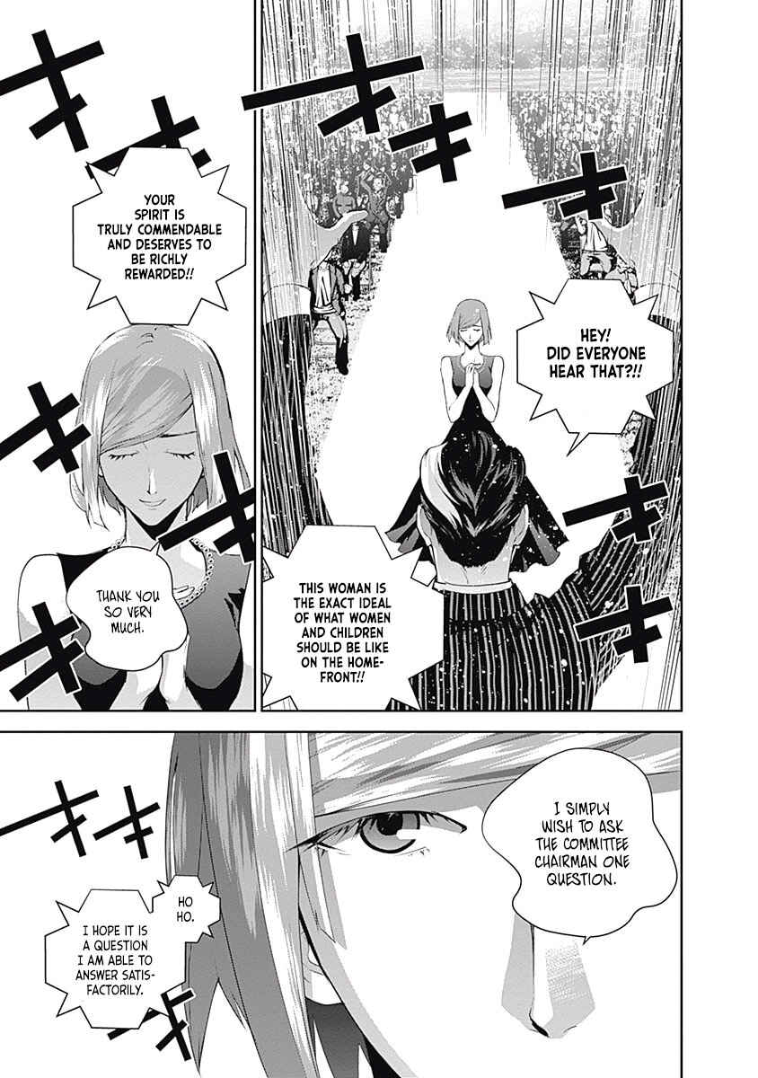 Chapter 61 - Page 6