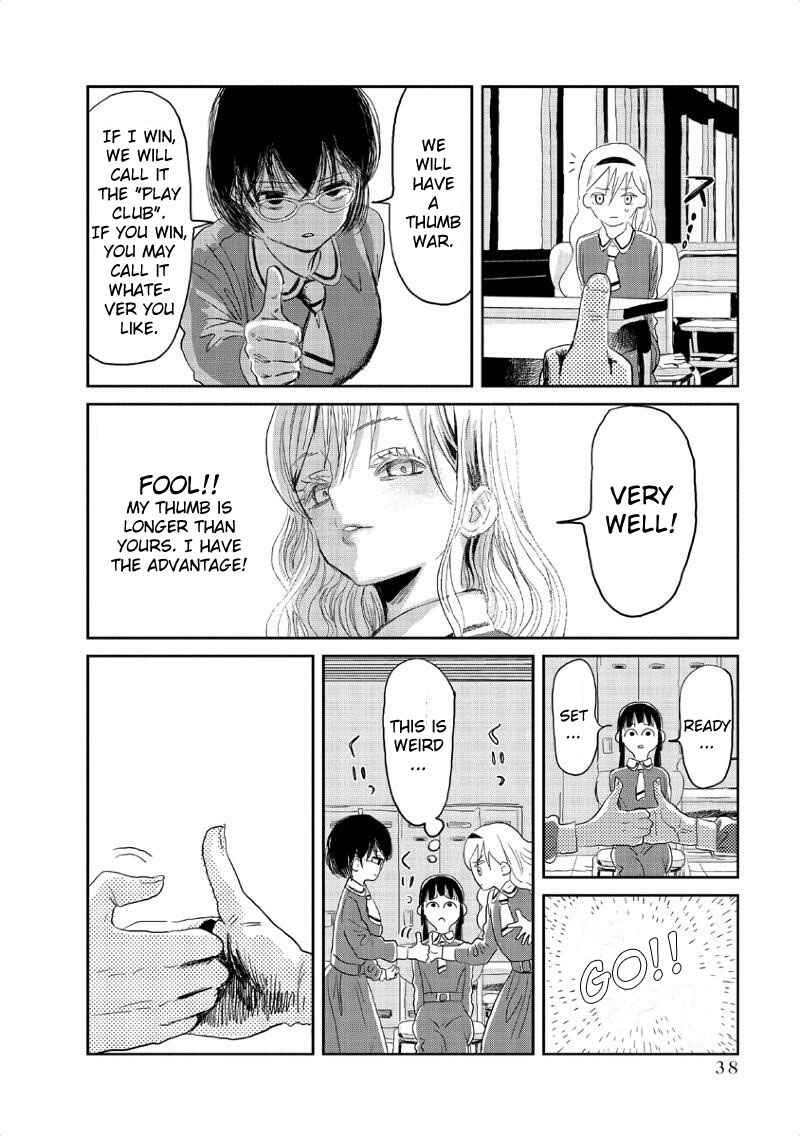 Chapter 3 - Page 11
