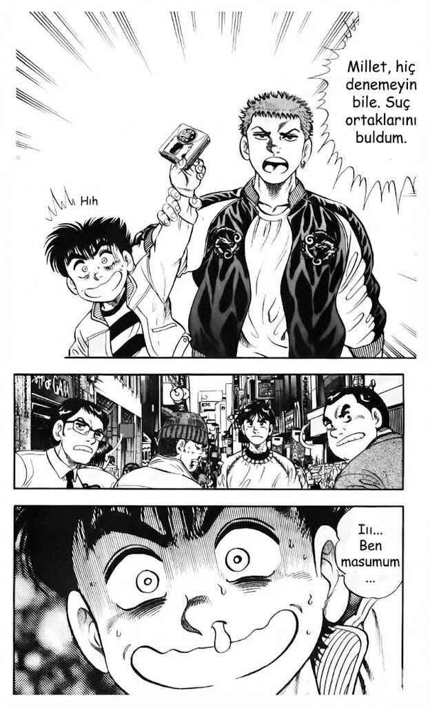 Chapter 1 - Page 17