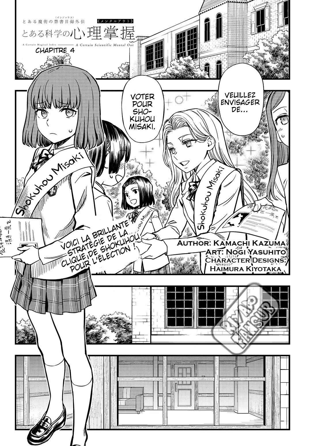 Chapter 4 - Page 3