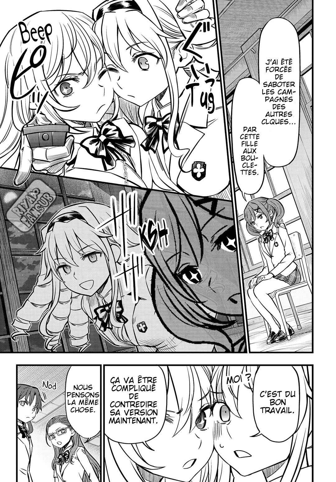 Chapter 4 - Page 7