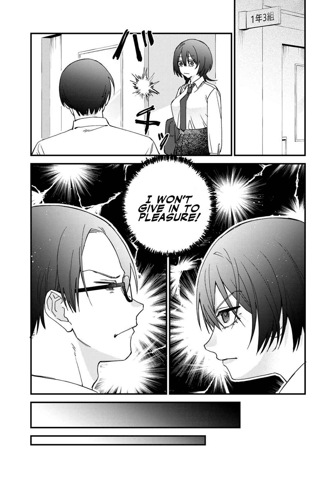 Chapter 2 - Page 13